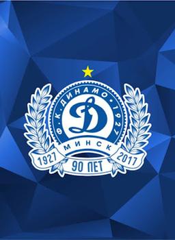 2017 FC Dinamo Minsk #NNO Club Emblem Front