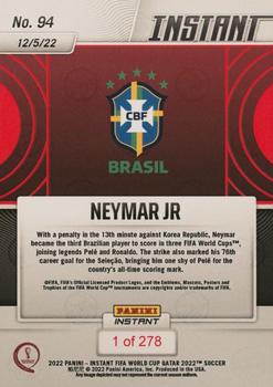 2022 Panini Instant FIFA World Cup Qatar #94 Neymar Jr Back