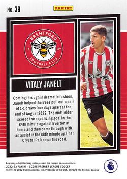 2022-23 Score Premier League #39 Vitaly Janelt Back