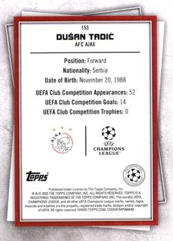 2022-23 Topps UEFA Superstars - Common Yellow #153 Dušan Tadić Back