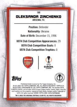 2022-23 Topps UEFA Club Competitions Superstars - Common Yellow #160 Oleksandr Zinchenko Back