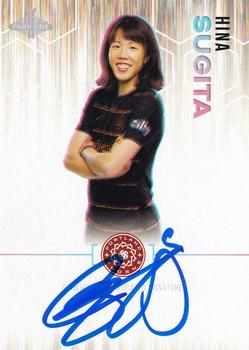 2023 Parkside NWSL Collection - Signature Series #SS-HS Hina Sugita Front