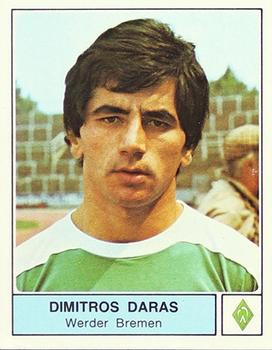 1978-79 Panini Fussball Bundesliga '79 Stickers #79 Dimitrios Daras Front