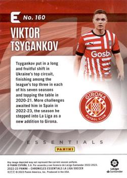 2022-23 Panini Chronicles - Essentials La Liga #160 Viktor Tsygankov Back
