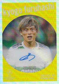 2022-23 Topps Chrome UEFA Club Competitions - 1959 Topps Autographs #59-6 Kyogo Furuhashi Front