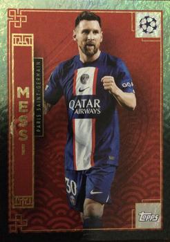 2022-23 Topps UEFA Club Competitions Jade Edition - Chinese New Year Insert #NY-1 Lionel Messi Front