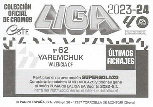 2023-24 Panini Liga Este - Últimos Fichajes & Top Fichaje #62 Roman Yaremchuk Back