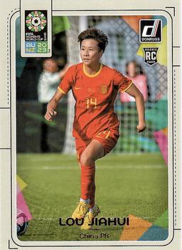 2023 Donruss FIFA Women's World Cup #25 Lou Jiahui Front