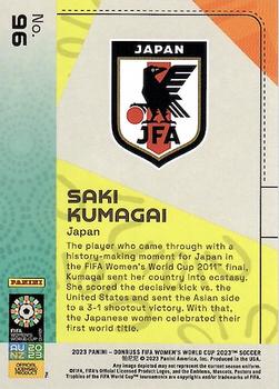 2023 Donruss FIFA Women's World Cup #96 Saki Kumagai Back