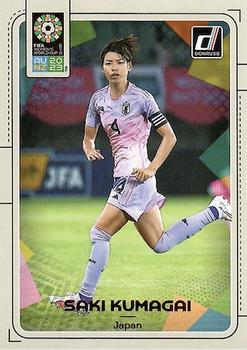 2023 Donruss FIFA Women's World Cup #96 Saki Kumagai Front