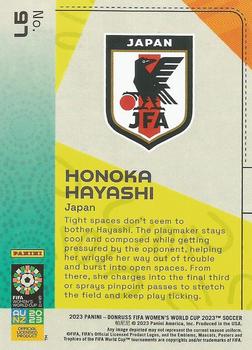 2023 Donruss FIFA Women's World Cup #97 Honoka Hayashi Back