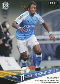 2019 Jubilo Iwata #11 Gerson Rodrigues Front