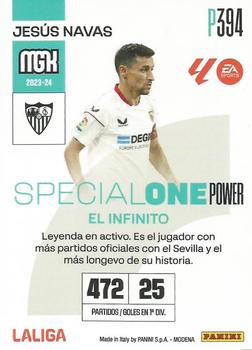 2023-24 Panini Megacracks LaLiga EA Sports - Special One Power #P394 Jesús Navas Back