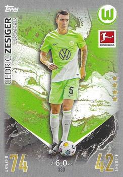 2023-24 Topps Match Attax Bundesliga #330 Cedric Zesiger Front