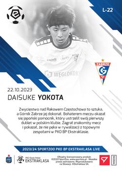 2023-24 SportZoo Live PKO Bank Polski Ekstraklasa #L-22 Daisuke Yokota Back