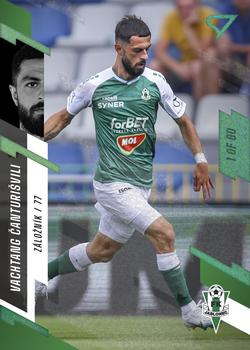 2023-24 SportZoo Fortuna:Liga Serie 1 - Green Dew #155 Vakhtang Chanturishvili Front