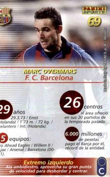2002-03 Panini Liga Megafichas #69 Overmars Back