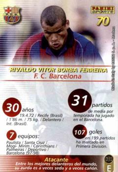 2002-03 Panini Liga Megafichas #70 Rivaldo Back