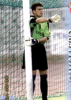 2002-03 Panini Liga Megafichas #92 Cavallero Front