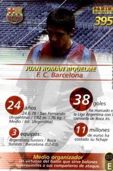 2002-03 Panini Liga Megafichas #395 Riquelme Back