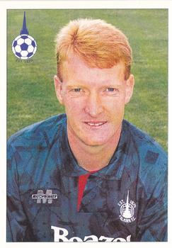 1995 Panini Scottish Premier League #112 Brian Rice Front
