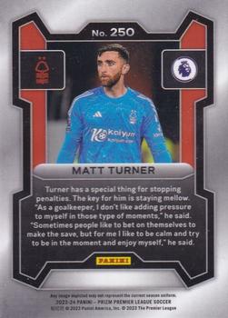 2023-24 Panini Prizm Premier League #250 Matt Turner Back