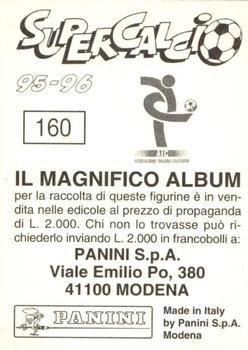 1995-96 Panini Supercalcio Stickers #160 Sandro Tovalieri Back
