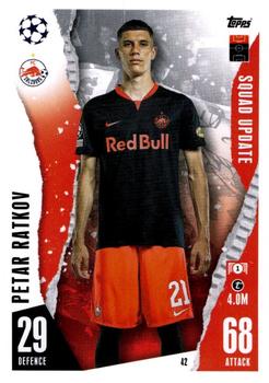2023-24 Topps Match Attax UEFA Club Competitions Extra #42 Petar Ratkov Front