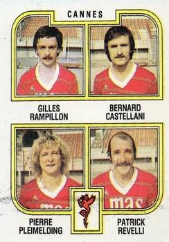 1982-83 Panini Football 83 (France) #441 Gilles Rampillon / Castellani / Pleimelding / Revelli Front