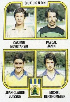 1982-83 Panini Football 83 (France) #454 Casimir Novotarski / Janin / Buisson / Berthommier Front