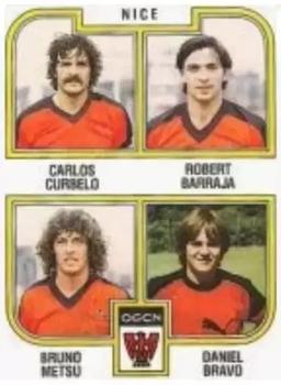 1982-83 Panini Football 83 (France) #467 Carlos Curbelo / Barraja / Metsu / Bravo Front