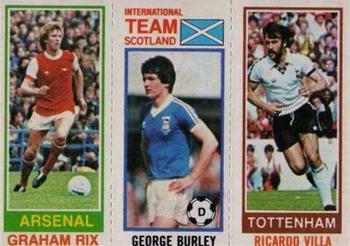 1980-81 Topps Footballer (Pink Back) #35 / 164 / 137 Graham Rix / George Burley / Ricardo Villa Front