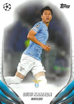 2023-24 Topps UEFA Club Competitions #17 Daichi Kamada Front