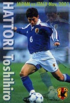 2002 Calbee Japan National Team - Italy Match Squad #3 Toshihiro Hattori Front