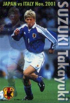 2002 Calbee Japan National Team - Italy Match Squad #14 Takayuki Suzuki Front