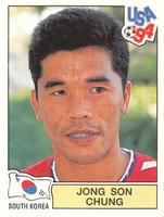 1994 Panini World Cup (UK and Eire Edition, Green Backs) #200 Chung Jong-son Front