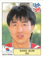 1994 Panini World Cup (UK and Eire Edition, Green Backs) #204 Gu Sang-bum Front