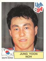 1994 Panini World Cup (UK and Eire Edition, Green Backs) #205 Noh Jung-yoon Front