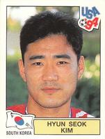 1994 Panini World Cup (UK and Eire Edition, Green Backs) #207 Kim Hyun-seok Front