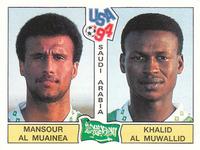 1994 Panini World Cup (UK and Eire Edition, Green Backs) #412 Mansour Al-Muainea / Khalid Al-Muwalid Front