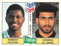 1994 Panini World Cup (UK and Eire Edition, Green Backs) #416 Hamzah Falatah / Hussein Al-Sadiq Front