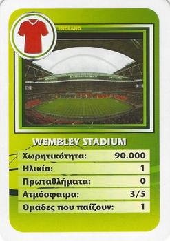 2008 The Most Beautiful Soccer Stadiums in the World Sporty (Greece) #NNO Wembley Stadium Front