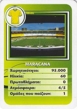 2008 The Most Beautiful Soccer Stadiums in the World Sporty (Greece) #NNO Maracana Stadium Front