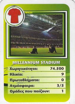 2008 The Most Beautiful Soccer Stadiums in the World Sporty (Greece) #NNO Millennium Stadium Front