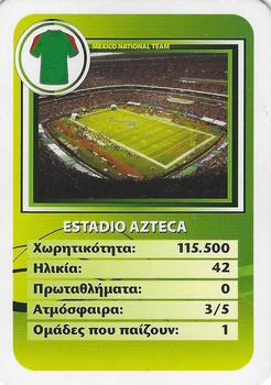 2008 The Most Beautiful Soccer Stadiums in the World Sporty (Greece) #NNO Estadio Azteca Front