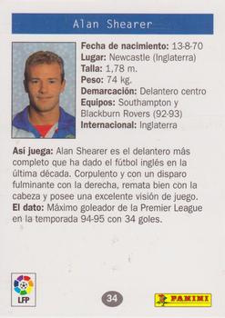 1996 Panini Estrellas Europeas #34 Shearer Back