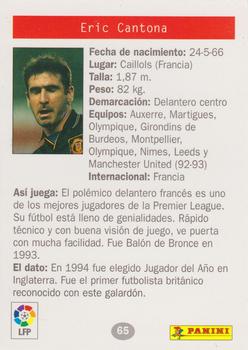 1996 Panini Estrellas Europeas #65 Cantona Back
