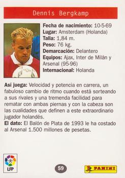 1996 Panini Estrellas Europeas #59 Bergkamp Back
