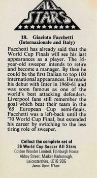 1978 Golden Wonder World Cup All Stars #18 Giacinto Facchetti Back