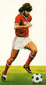 1978 Golden Wonder World Cup All Stars #26 Ali Parvin Front